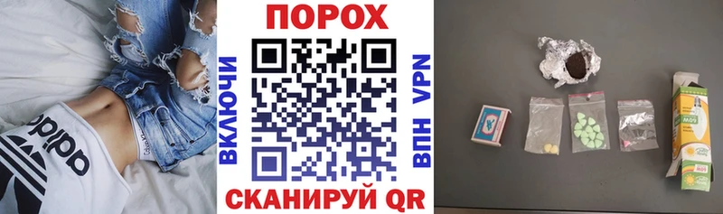 АМФ 97% Темрюк
