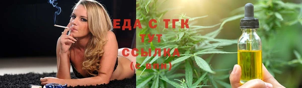PSILOCYBIN Алексеевка