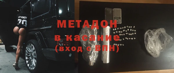 спиды Алексин