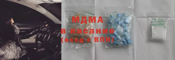 PSILOCYBIN Алексеевка