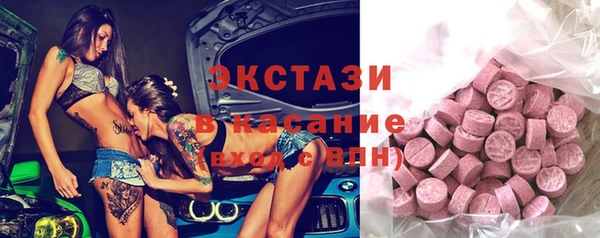 PSILOCYBIN Алексеевка
