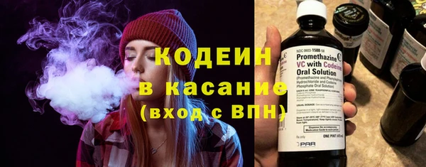 спиды Алексин