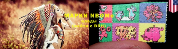 спиды Алексин