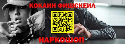 героин Рязань