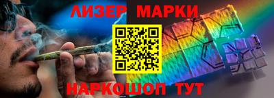 героин Рязань