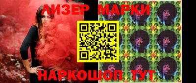 героин Рязань