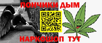 не бодяженный Свободный