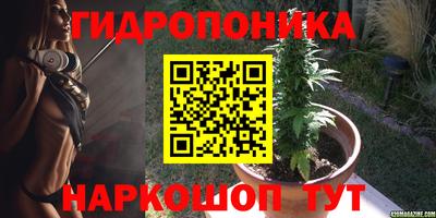 марки lsd Рузаевка