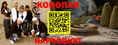марки lsd Рузаевка