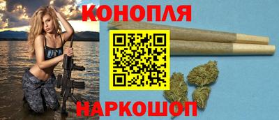 марки lsd Рузаевка