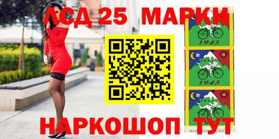 прущие крисы Рыбинск