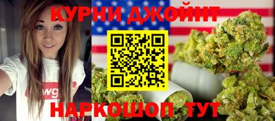 ALPHA-PVP Севастополь