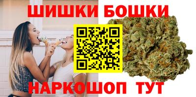 героин Рязань