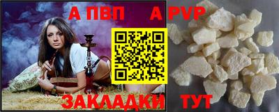 героин Рязань