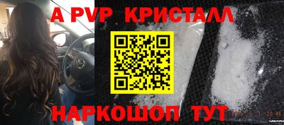 не бодяженный Свободный