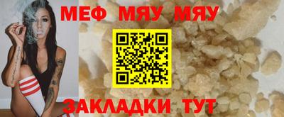 марки lsd Рузаевка