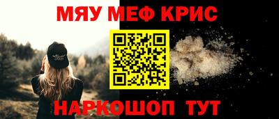 марки lsd Рузаевка