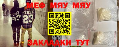 марки lsd Рузаевка