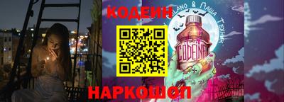 героин Рязань