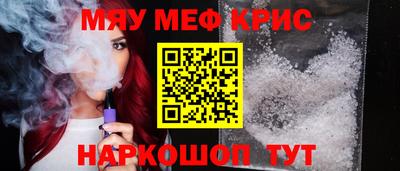 марки lsd Рузаевка