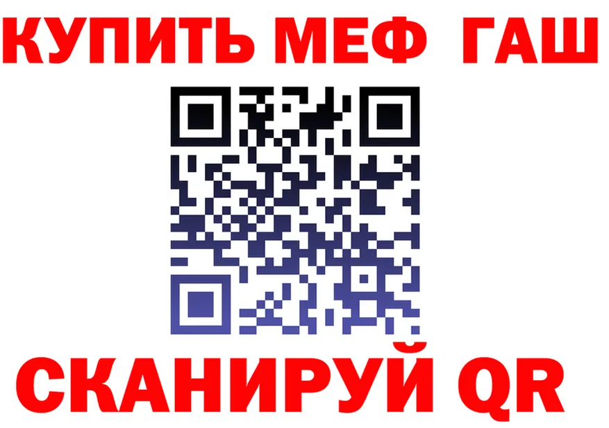А ПВП СК сайт площадка OMG Темрюк
