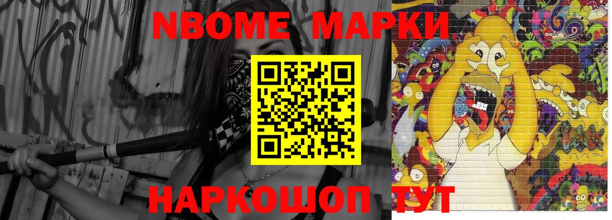 Лсд 25 экстази ecstasy  Вход с VPN  LSD-25 экстази ecstasy  Темрюк 